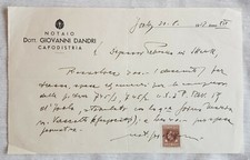 Ricevuta notaio giovanni usato  Italia