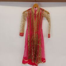 sari trim for sale sari trim for sale SOUTHEND-ON-SEA