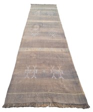 kilim gorgeous runner for sale kilim gorgeous runner for sale Miami