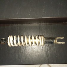 Monoammortizzatore honda slr usato  Vendone