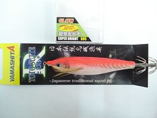 Totanara calamari yamashita usato  Italia
