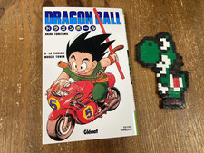 Dragon ball glénat d'occasion  Falaise