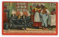 Black americana rising for sale  Sackets Harbor