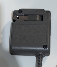 nintendo ds lite charger for sale nintendo ds lite charger for sale Philadelphia