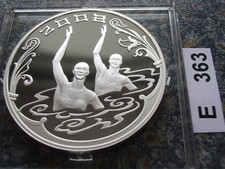 peking 2008 gebraucht kaufen peking 2008 gebraucht kaufen Nürnberg