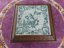 Plat musical faience d'occasion  France