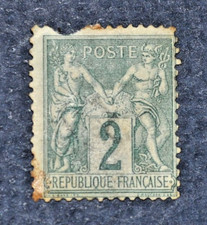 Republique francaise stamp d'occasion  Expédié en Belgium
