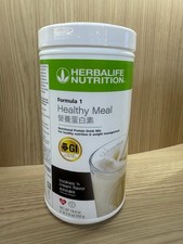 Shake de substituição de refeição Herbalife Formula 1 Cookies 'n Cream, 550gm comprar usado  Enviando para Brazil