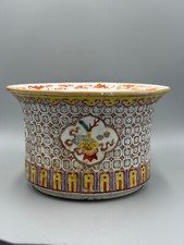 Antique 19th chinese for sale  Burton