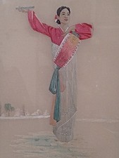 Antico quadro korea usato  Zinasco
