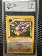 Ptera édition ccc d'occasion  Thiron-Gardais