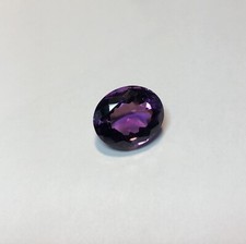 27.45ct amethyst natural for sale  Albemarle
