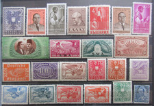 Timbres anciens 1960 d'occasion  Vouillé
