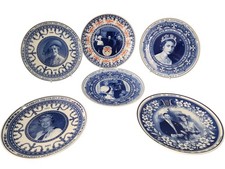 Wedgwood commemorative royal for sale  UK