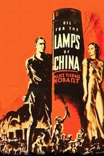 Óleo para os abajures da porcelana (1935) pôster filme montanha-russa misturar e combinar comprar usado  Enviando para Brazil