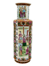 Chinesische vase famille gebraucht kaufen  Erkrath