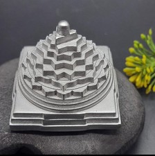 Pure parad shree gebraucht kaufen  Frankfurt am Main