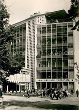 Poznań Poznań Pawilon handlowy na terenie MTP, używany na sprzedaż  Wysyłka do Poland