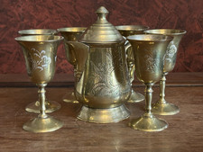 Vintage epns brass for sale  BRENTWOOD
