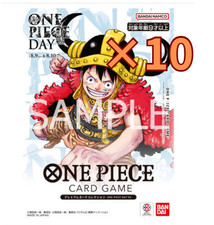Preordine one piece usato Preordine one piece usato  Spedire a Italy
