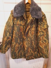 Russische armeejacke vsr gebraucht kaufen  Hamburg