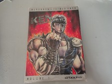 Ken guerriero n.1 usato  Fano