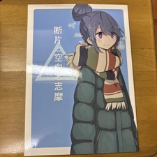 Yuru camp rin usato  Spedire a Italy