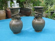 Paire vases chinois d'occasion  Douarnenez