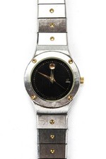 Movado womens stainless for sale  Hatboro