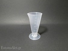 Misurino plastica 50ml usato  Carpi