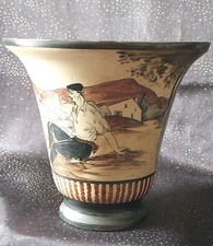 Vase gres ciboure d'occasion  Grenade
