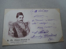 Sultan abdul hamid d'occasion  Nancy-