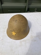 Japanese ww2 helmet for sale  KING'S LYNN
