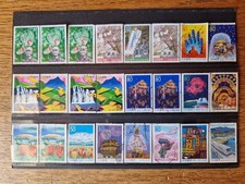 Briefmarken japan gebraucht kaufen  Dieterskirchen