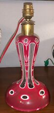 Baccarat vierzon louis d'occasion  Expédié en Belgium