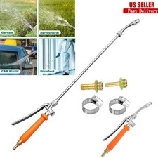 Sprayer wand replacement for sale  Alhambra