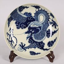 Plato bandeja plato dragón porcelana azul y blanco dinastía qianlong china 20 cm segunda mano  Embacar hacia Argentina