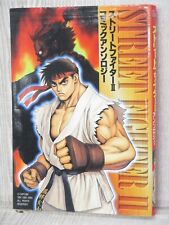 Usado, STREET FIGHTER II 2 Mangá Quadrinhos Antologia SNES Fan Book 1994 Japão SI18 comprar usado  Enviando para Brazil