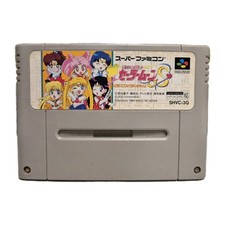 Sailor moon defekt gebraucht kaufen  Kempten (Allgäu)