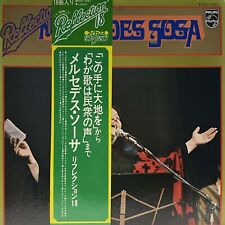Mercedes Sosa - Reflection 18 - JAPAN VINYL Insert OBI - FDX-7051 comprar usado  Enviando para Brazil