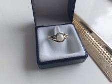 Ring perle 585er gebraucht kaufen  Berlin