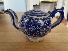 Vintage abstract handmade for sale  ABERDEEN