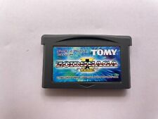 Zoids saga nintendo usato  Melendugno