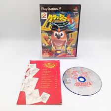 Usado, Crash Bandicoot 4 Sakuretsu Majin Power PS2 PlayStation 2 japonês na caixa completo comprar usado  Enviando para Brazil