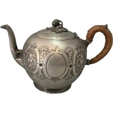 Vintage floral engraved for sale  UK