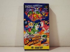 Super bomberman nintendo d'occasion  Paris XI