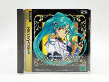 Usado, Princess Quest Saturn Japan comprar usado  Enviando para Brazil