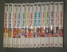 Mangas série intégrale d'occasion  Saint-Genis-Laval