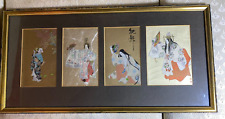 Vintage japanese female for sale  Langhorne