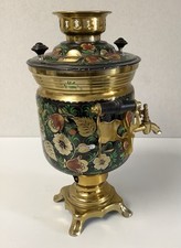 Chaleira elétrica vintage Samovar - Russa, latão, pintada à mão c.1981 comprar usado  Enviando para Brazil